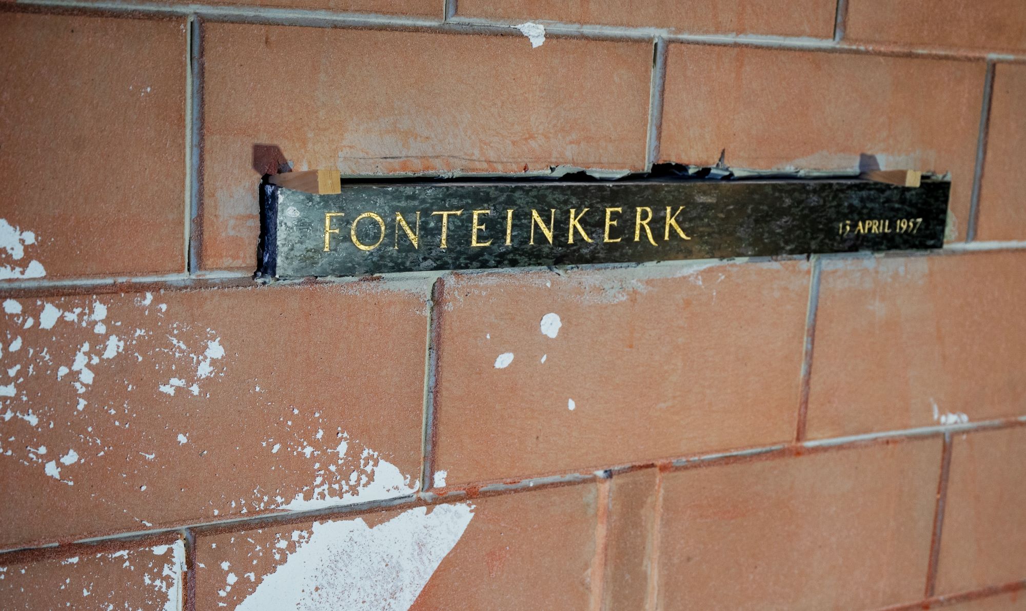 Fonteinkerk Steen